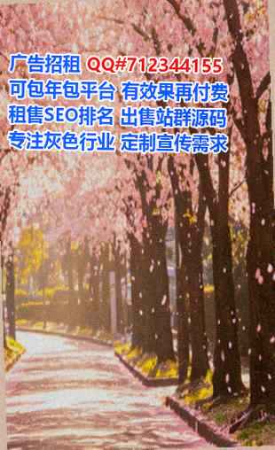 普格IVF电子有限公司